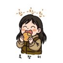 할로인풍 이미지