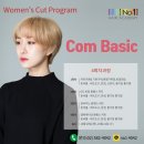 NO.1 넘버원아카데미 】》10월 가맹점 교육 프로그램 - ( 21일 까지 신청) ━━ ★ 공지사항 필독 이미지