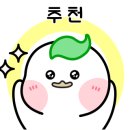 북면 오리원 이미지