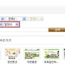 강변하얀집민박 이미지