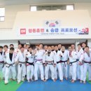 쎈짐컴피티션주짓수