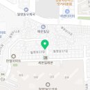 땅땅치킨월영점