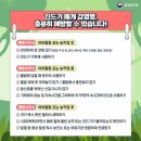 가좌보건지소 이미지