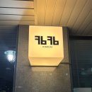 신동-107 | 수원 신동카페거리 맛집 킴킴 파스타 세트 솔직 후기