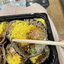 후토루신당점 | 후토루 신당점 소바 후토마키 내돈내산