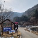 경기둘레길 양평27코스 이미지