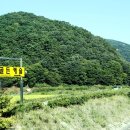 선운산골든캐슬