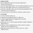부여동물약국 이미지