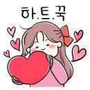밀튼 가츠멘 이미지