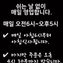 화순중앙병원 이미지