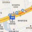 성명식내과의원 이미지