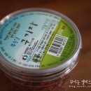 심*구 이미지