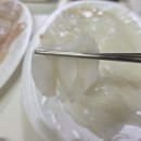 덕양수산 | 서산 삼길포 횟집 "덕양수산" 포장맛집