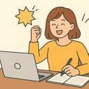 (주)웨어메이트
