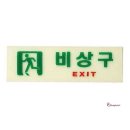 프리사인