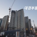 반포르엘공인중개사사무소 이미지