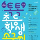 신반포로 321 (2) 이미지