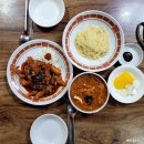 [전주 한옥마을 중국집] 신대유성, 깐풍육 + 사천 물짜장 첫 도전!, 맛있는 후기 with 깔깔이