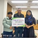 오수면사무소 이미지