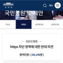 청원통신 이미지