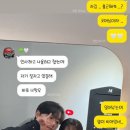 오나규 이미지