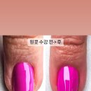 네일더블라썸아카데미 이미지