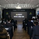 넘버원 아웃도어 라이프 이미지
