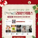 롱런하개 이미지