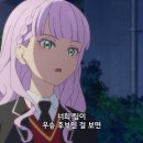 리엘라게임 이미지