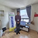 동편 경로당 이미지