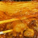 두찜용인 - 용인시 처인구 명지로60번길 37-12 | 두찜용인