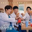 슬기로운 이미지