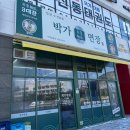 장*남 이미지