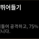 세븐 아라 이미지