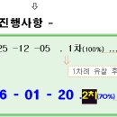 자연과호수2 이미지