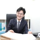 법무법인예화