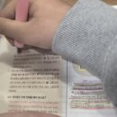 꾸메땅학원 | 꾸메땅학습코칭학원 계산본점 학습관리, 중1 2학기 영어 연속 100점