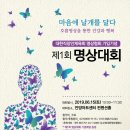 행복한요가 - 시흥시 배곧4로 22 | 행복한요가