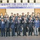 (사)대구경북고용복지연구원 이미지