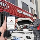 현대 하이테크서비스 이미지