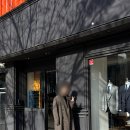 W-13 | W.13 신랑 예복 후기 - 루쏘소(Lussoso) 청담 본점