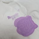 진성팜 | 백현 'Reverie dot' 앵콜콘서트 후기_260104 ㅣ 백현아 고마웠어