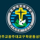 개미사