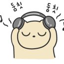 우돈숯불명가 이미지