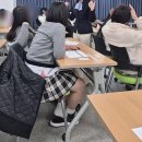 컬러테라피로 보는 색채심리 | 충주한림디자인고 컬러테라피 진로·정서 지원 프로그램 후기 (고3 수능 후 정서안정 체험)