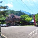 덕주펜션&민박 이미지