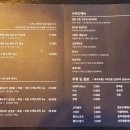 두울인테리어