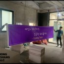 애인노래연습장 이미지