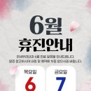 연세우리내과의원 이미지
