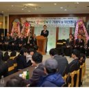 강화군장애인단체총연합협의회 이미지